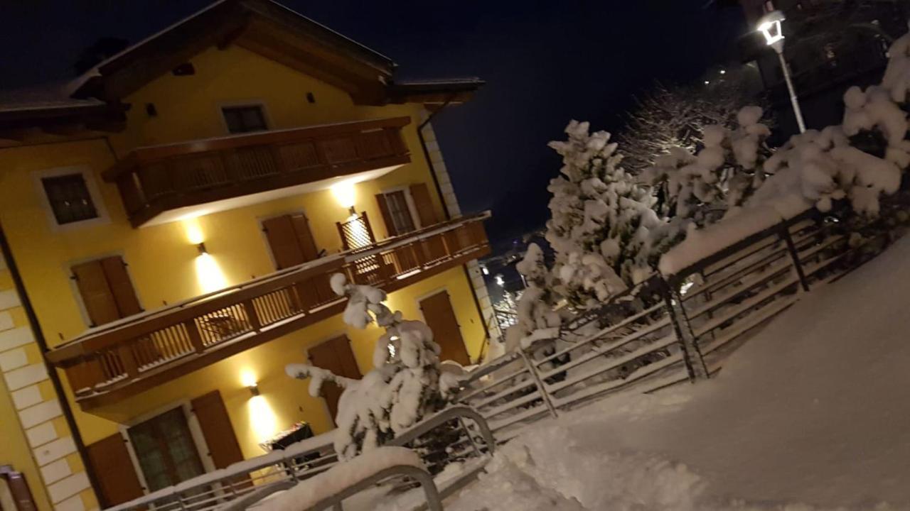 Rainbow Aparthotel Ροβερέτο Εξωτερικό φωτογραφία